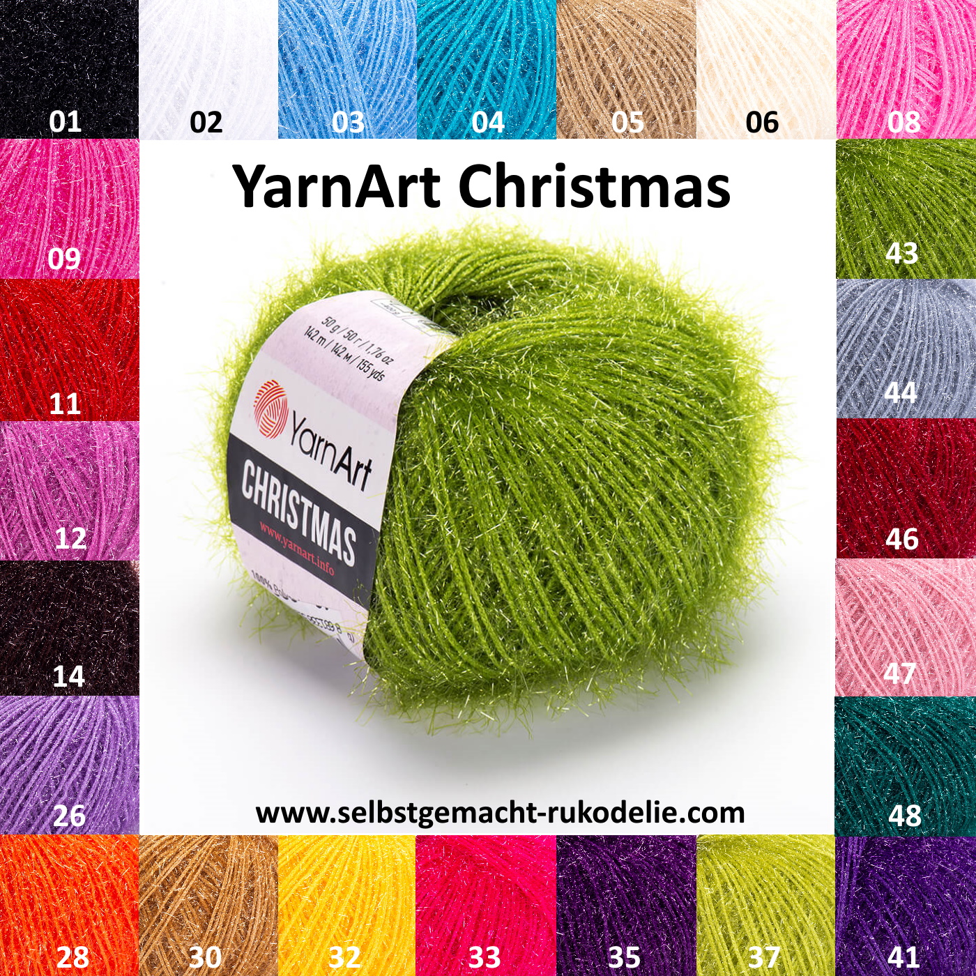 YarnArt Christmas, 100%Polyamid, Schwammgarn, 50g-142m